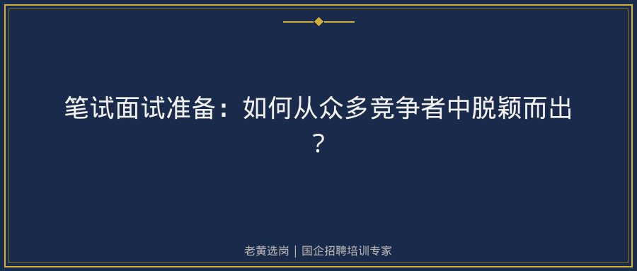 文中插图