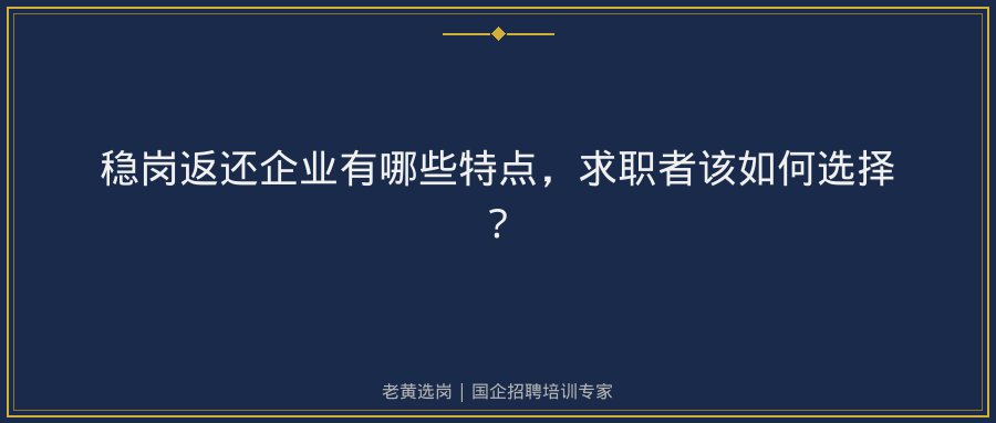 文中插图