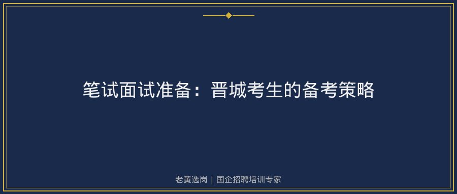 文中插图