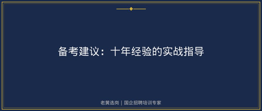 文中插图