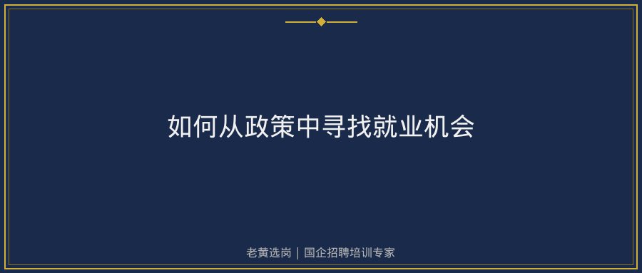 文中插图