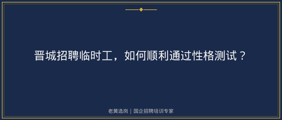文中插图