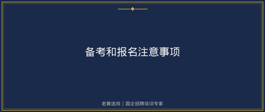 文中插图