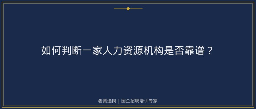 文中插图