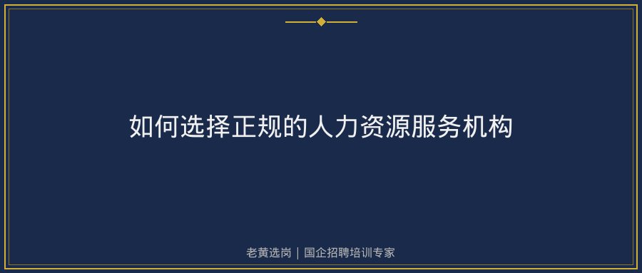 文中插图