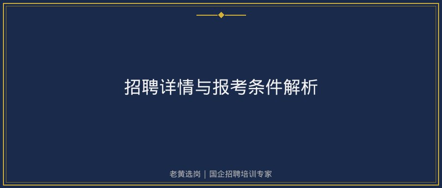 文中插图